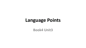 Unit 3 Fascinating Parks Reading and Thinking Language Points ppt课件-（2019）新人教版高中英语选择性必修第一册.ppt