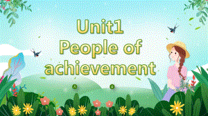 Unit 1 People of Achievement 单词识记课 ppt课件-（2019）新人教版高中英语选择性必修第一册.pptx