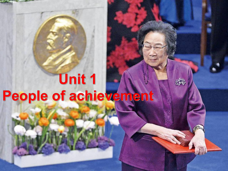 Unit1 People of achievement Reading and thinkingppt课件 -（2019）新人教版高中英语选择性必修第一册.ppt_第1页