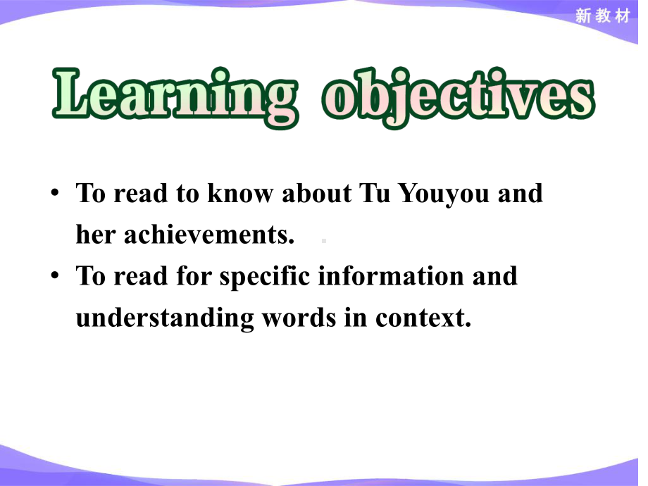 Unit1 People of achievement Reading and thinkingppt课件 -（2019）新人教版高中英语选择性必修第一册.ppt_第3页