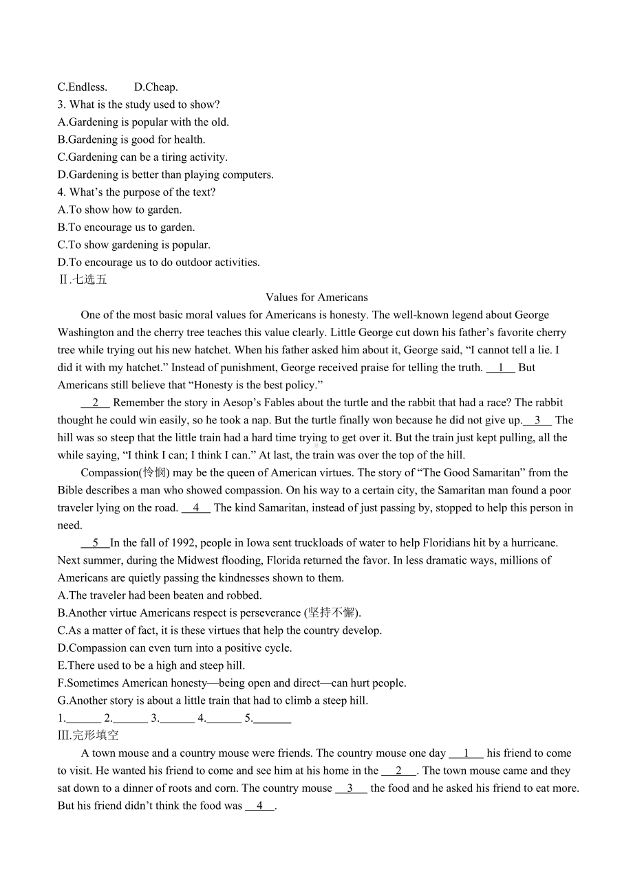 （2019版）北师大版必修第一册英语Unit 1 Life Choices part 5 Writing Workshop,Viewing Workshop & Reading Club同步练习（带答案）.docx_第3页