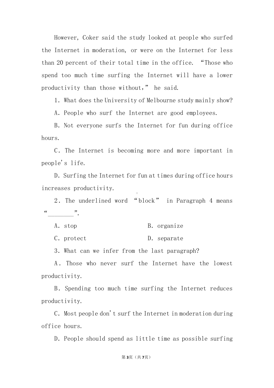 （2019版）人教版必修第二册英语Unit 3 Listening and Speaking 强化一练 （含答案）.doc_第3页