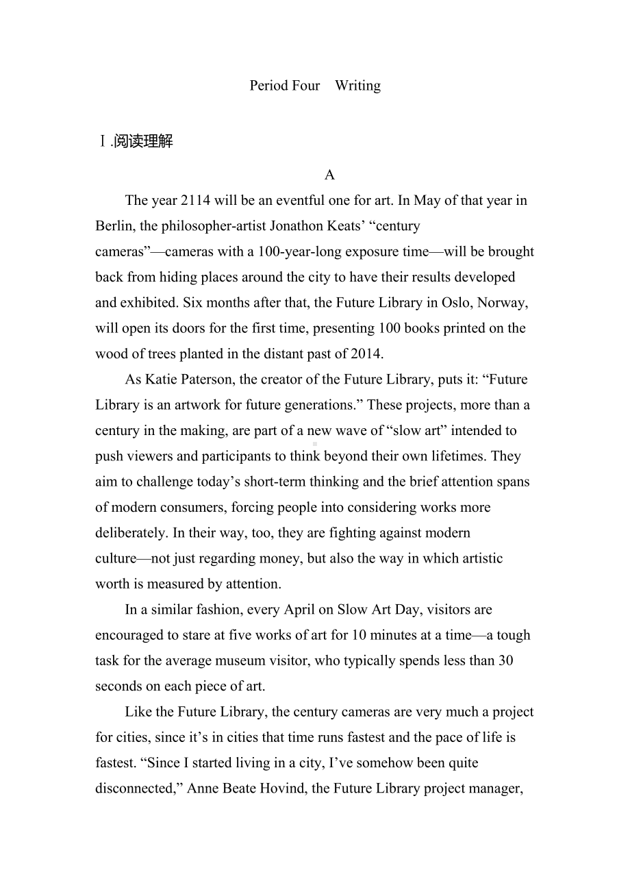 （2019版）人教版选择性必修第一册英语 Unit 2 Period Four Writing 课时作业（含答案）.docx_第1页