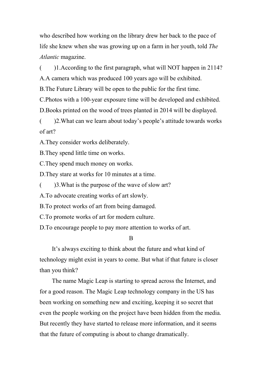 （2019版）人教版选择性必修第一册英语 Unit 2 Period Four Writing 课时作业（含答案）.docx_第2页