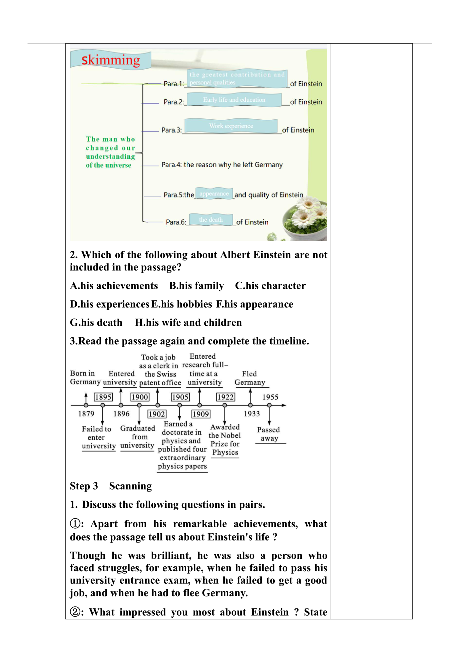 （2019版）人教版选择性必修第一册英语Unit 1 People of achievementUsing language 教案 .docx_第2页