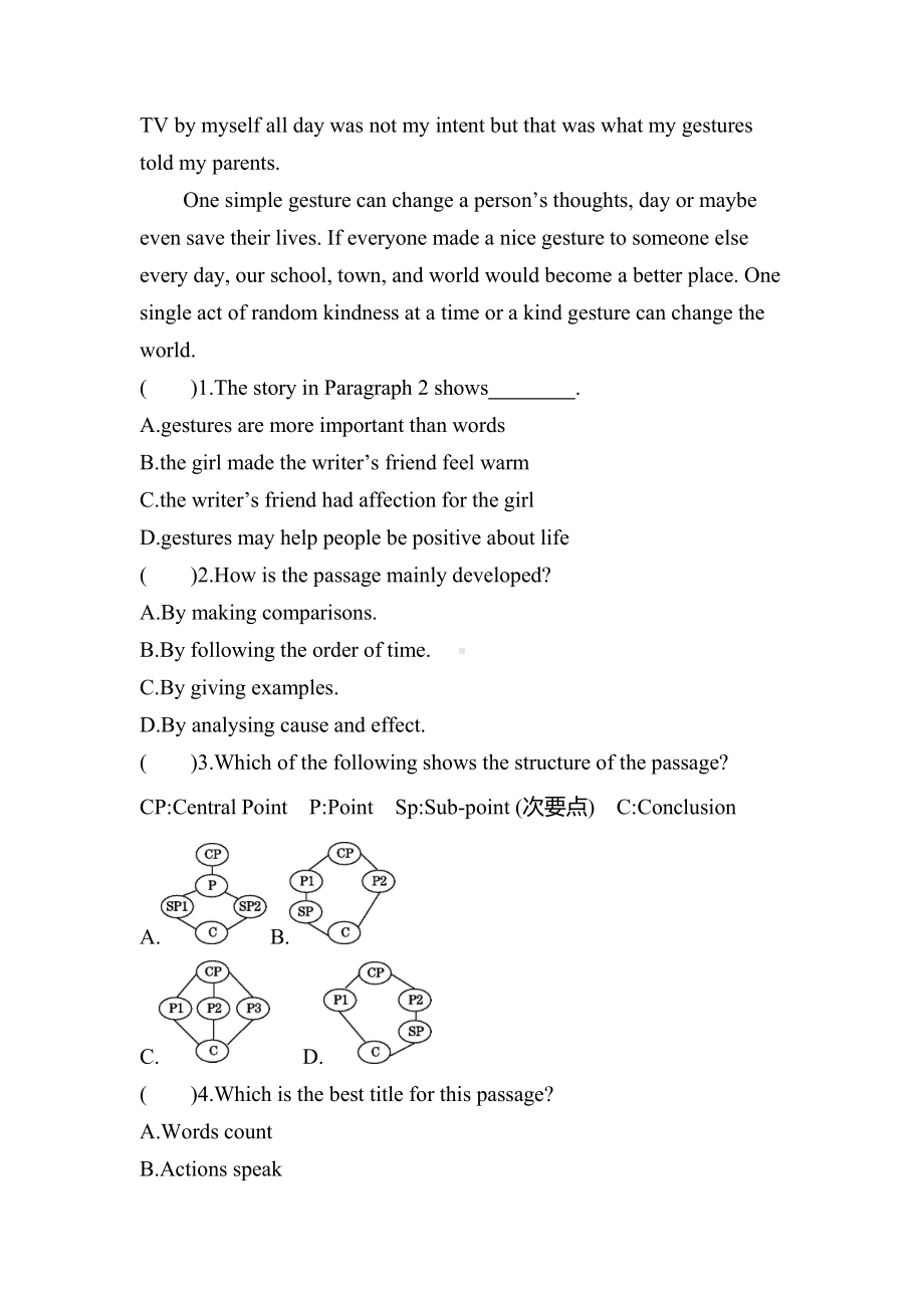 （2019版）人教版选择性必修第一册英语Unit4Body Language Period Four Writing 课时作业-（含答案）.docx_第2页