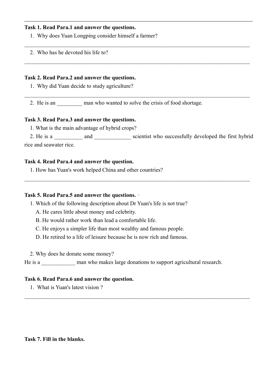 （2019版）人教版选择性必修第一册英语Unit 5 Working the land Reading and Thinking 教案- .docx_第2页