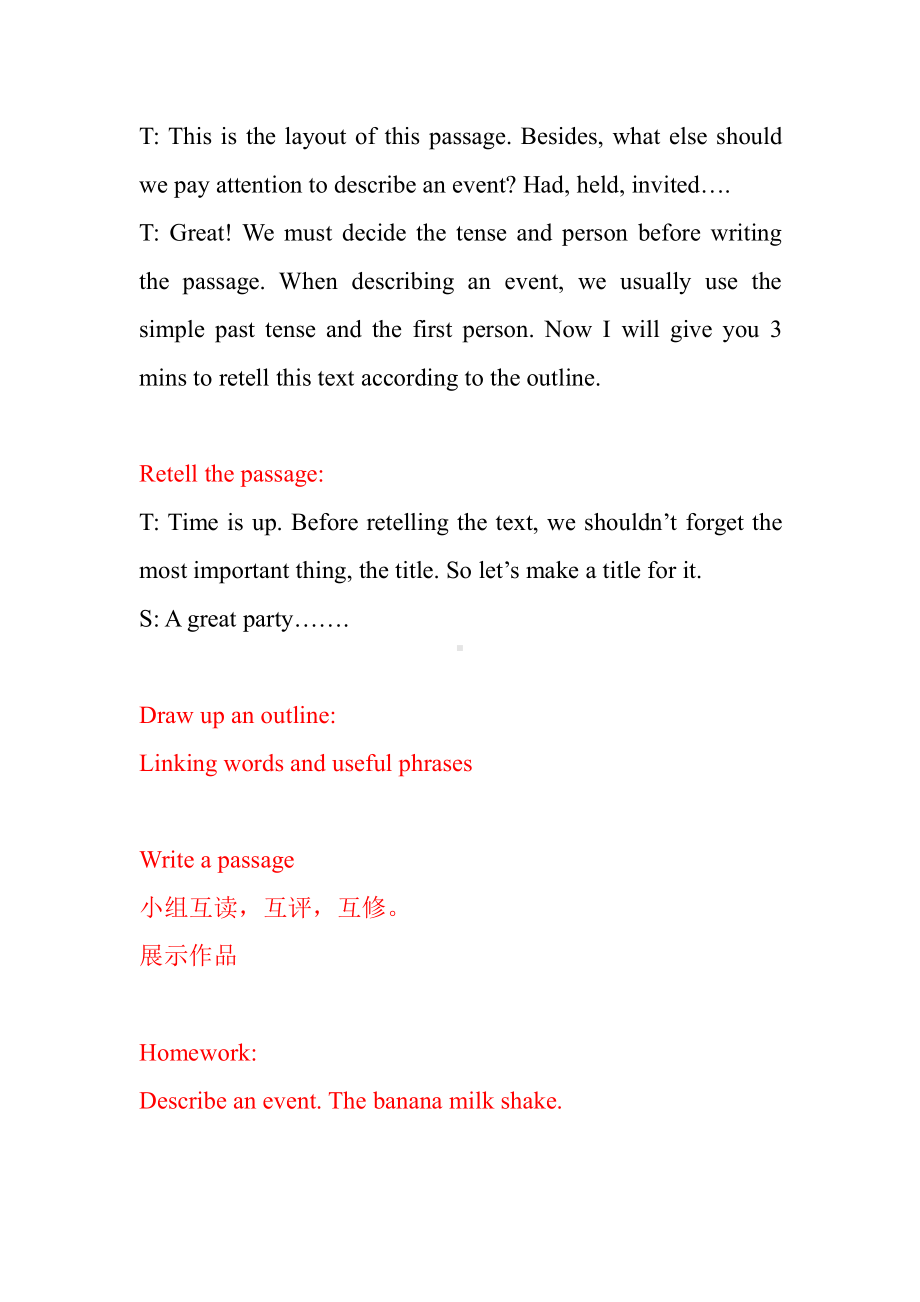 （2019版）北师大版必修第一册英语Unit 3 Writing workshop 课堂用语设计（含答案）.docx_第3页