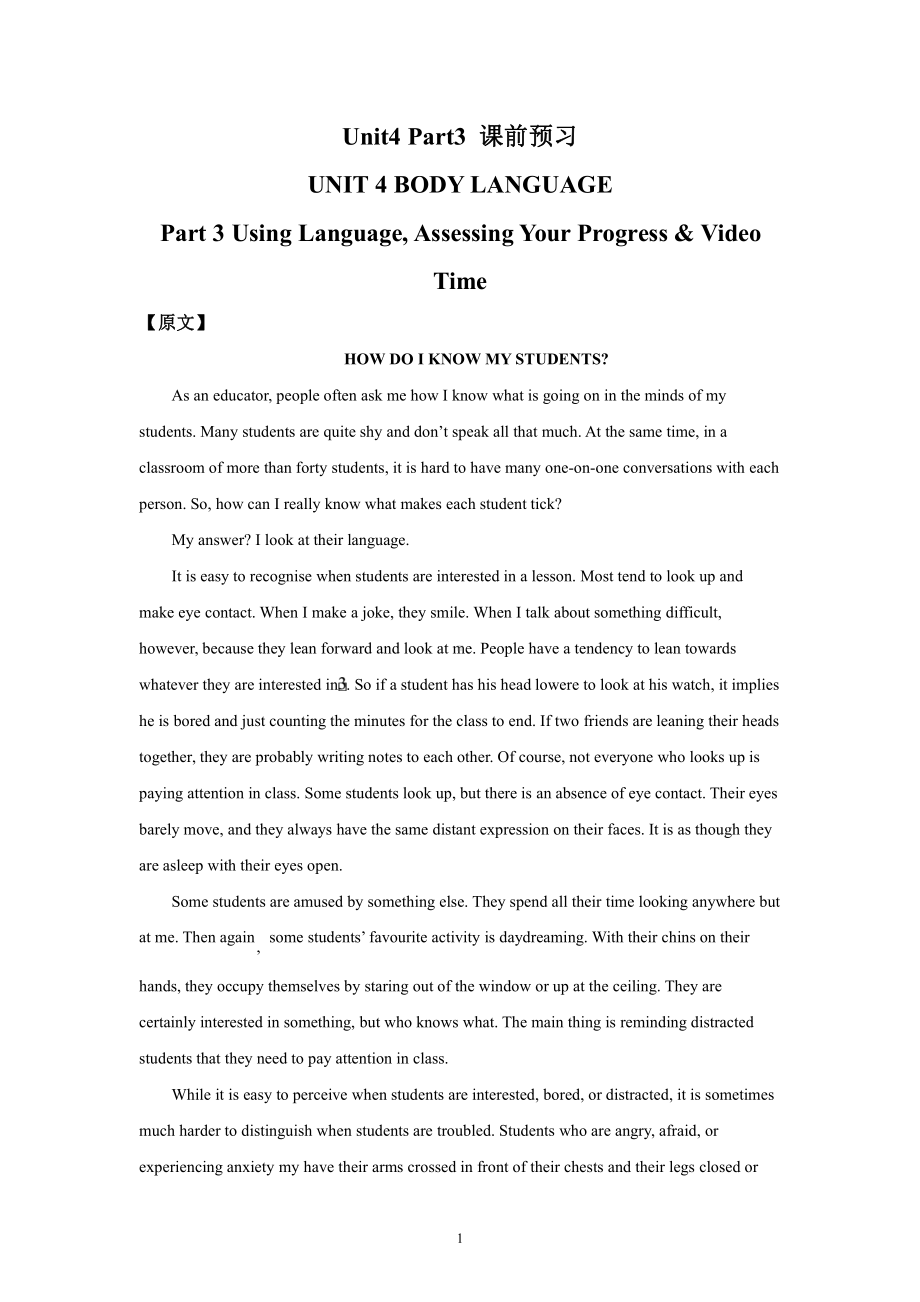 （2019版）人教版选择性必修第一册英语Unit4 Part3 Using Language, Assessing Your Progress & Video（课前预习）（含答案）.docx_第1页