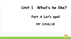 PEP人教版五年级英语上册Unit1PartA第3课时课件.ppt