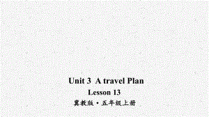 2020冀教版英语五年级上Lesson 13课件.ppt