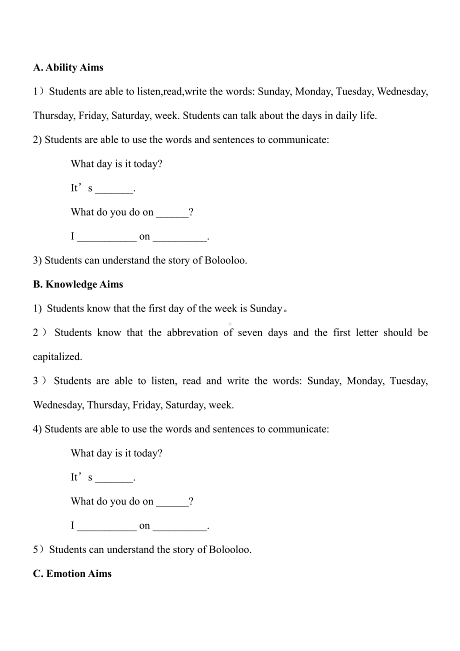 《开心学英语》四年级Unit3 My Week第一课时教学设计.docx_第2页