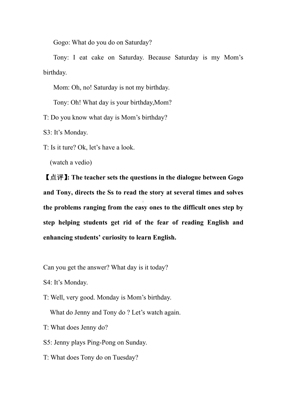 四年级开心英语Unit 3 MyWeek 教学实录(第二课时）.doc_第3页