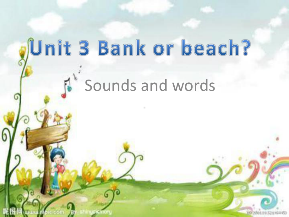 四年级开心英语Unit 3 Bank or beach.ppt_第1页