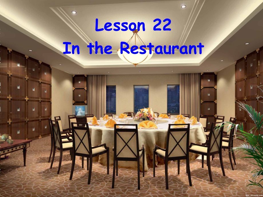 Unit 4 Food and Restaurants-Lesson 22 In the Restaurant-ppt课件-(含教案)-市级公开课-冀教版七年级上册英语(编号：603a9).zip