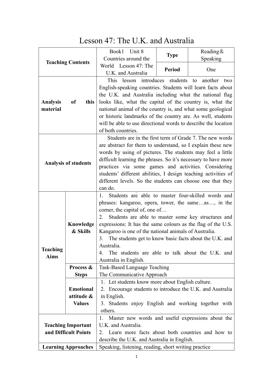 Unit 8 Countries around the World-Lesson 47 The U.K. and Austualia-教案、教学设计-部级公开课-冀教版七年级上册英语(配套课件编号：b30ef).docx_第1页