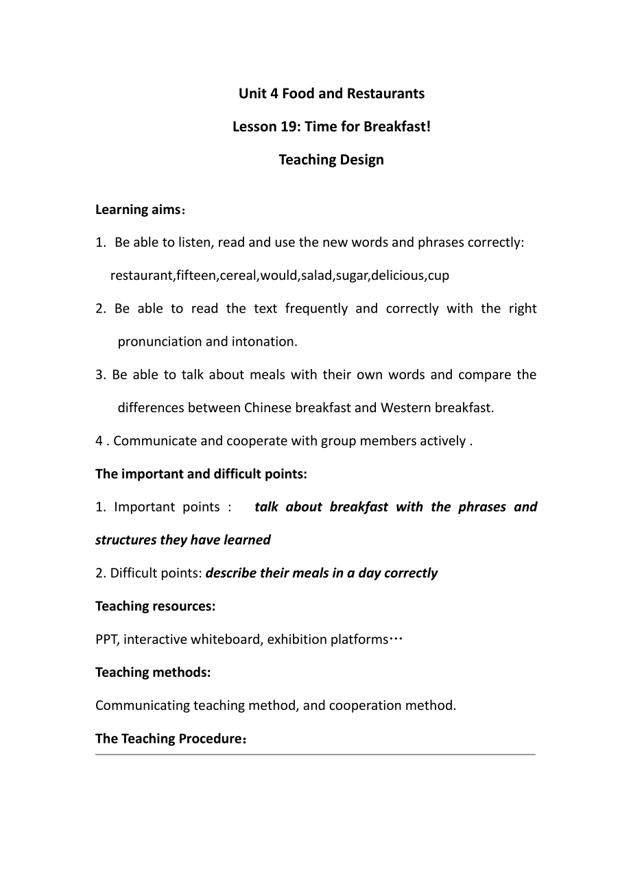 Unit 4 Food and Restaurants-Lesson 19 Time for Breakfast!-教案、教学设计-市级公开课-冀教版七年级上册英语(配套课件编号：9066e).docx_第1页