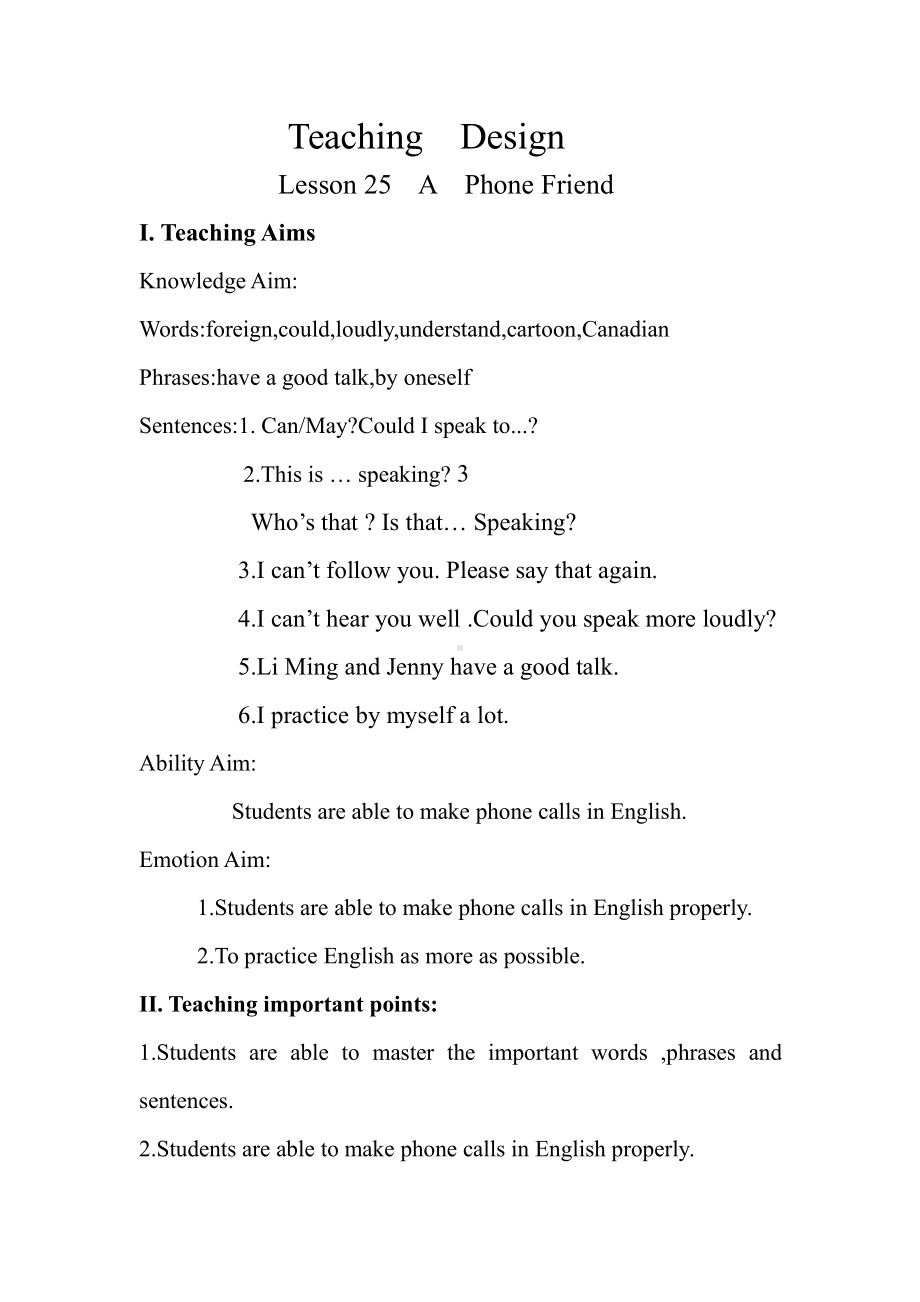 Unit 5 I Love Learning English!-Lesson 25 A Phone Friend-教案、教学设计-市级公开课-(配套课件编号：01a1e).doc_第1页