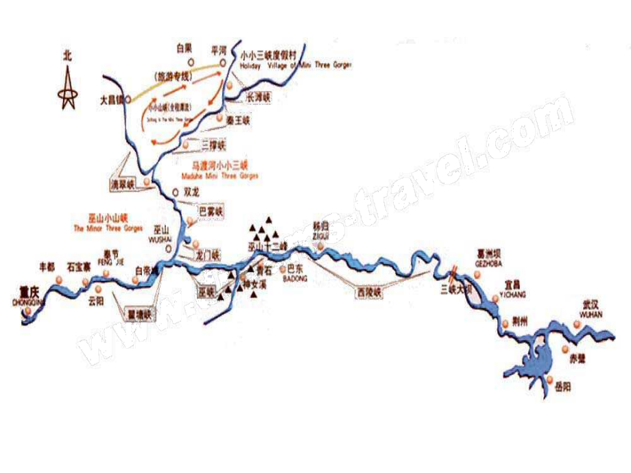 第一单元　西部风情-唱歌　三峡的孩子爱三峡-ppt课件-(含教案)-市级公开课-人教版五年级上册音乐（简谱）(编号：50166).zip