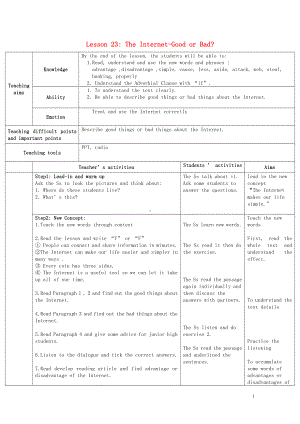 Unit 4 The Internet Connects Us-Lesson 23 The Internet — Good or Bad -教案、教学设计-市级公开课-冀教版八年级下册英语(配套课件编号：60256).doc