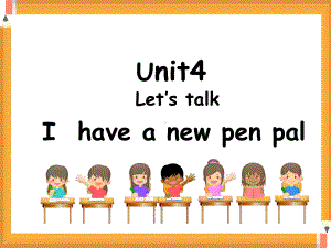 小学英语 市级公开课《Unit4 I have a pen pal》PPT课件19.pptx