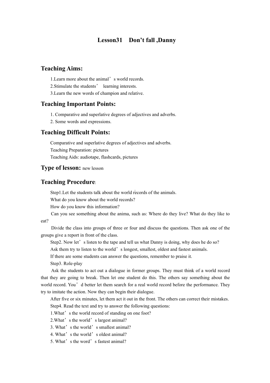 Unit 6 Be a Champion!-Lesson 31 Don’t Fall, Danny!-教案、教学设计-市级公开课-冀教版八年级下册英语(配套课件编号：f6b2d).doc_第1页