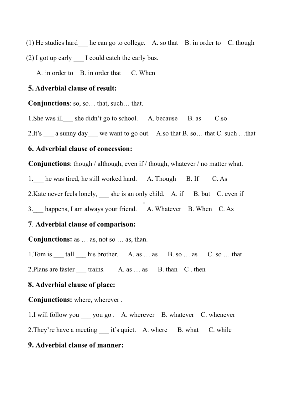 Unit 8 Culture Shapes Us-Unit Review-教案、教学设计-省级公开课-冀教版九年级全一册英语(配套课件编号：21a8e).doc_第3页