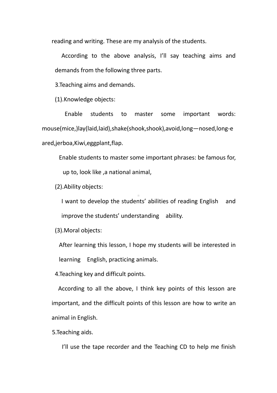 Unit 3 Animals Are Our Friends-Lesson 14 Amazing Animals-教案、教学设计-省级公开课-冀教版八年级下册英语(配套课件编号：803f2).docx_第2页