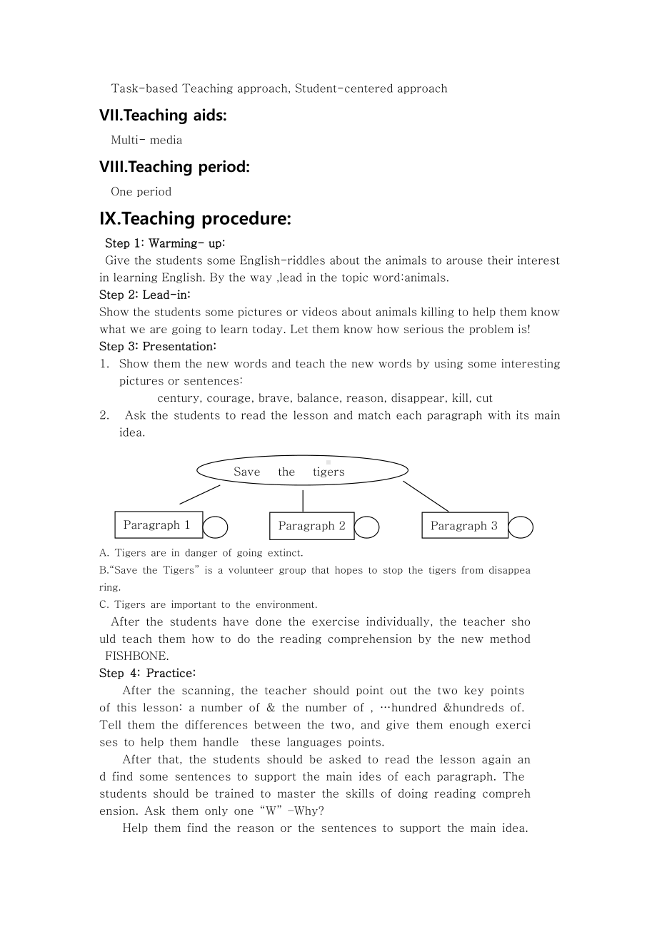 Unit 3 Animals Are Our Friends-Lesson 17 Save the Tigers-教案、教学设计-部级公开课-冀教版八年级下册英语(配套课件编号：00090).docx_第2页