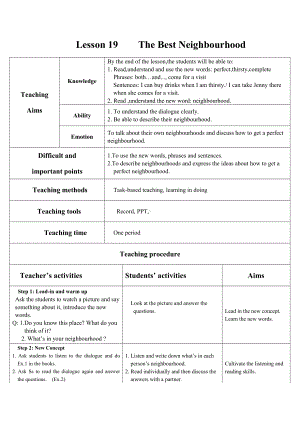 Unit 4 My Neighbourhood-Lesson 19 The Best Neighbourhood-教案、教学设计-市级公开课-冀教版八年级上册英语(配套课件编号：a019a).doc