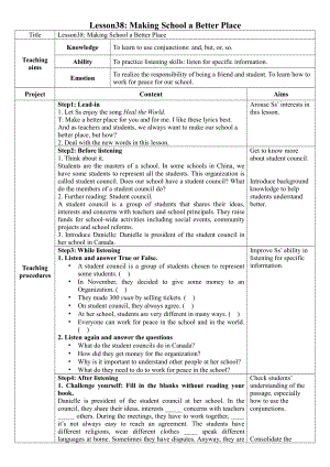 Unit 7 Work for Peace-Lesson 38 Making School a Better Place-教案、教学设计-部级公开课-冀教版九年级全一册英语(配套课件编号：50d5d).doc