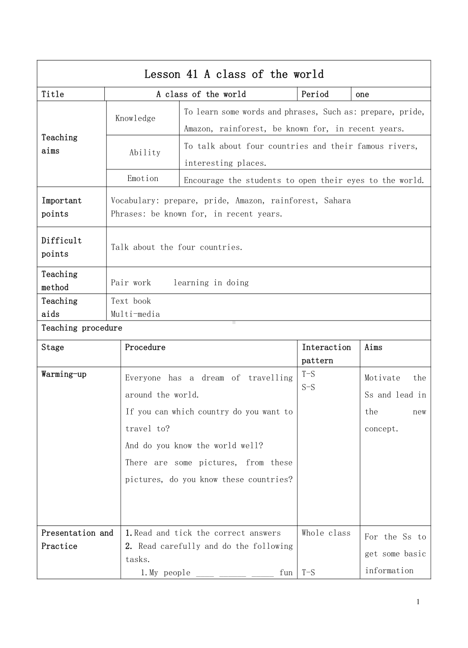 Unit 7 Know Our World-Lesson 41 A Class of the World-教案、教学设计-省级公开课-冀教版八年级下册英语(配套课件编号：83d70).doc_第1页