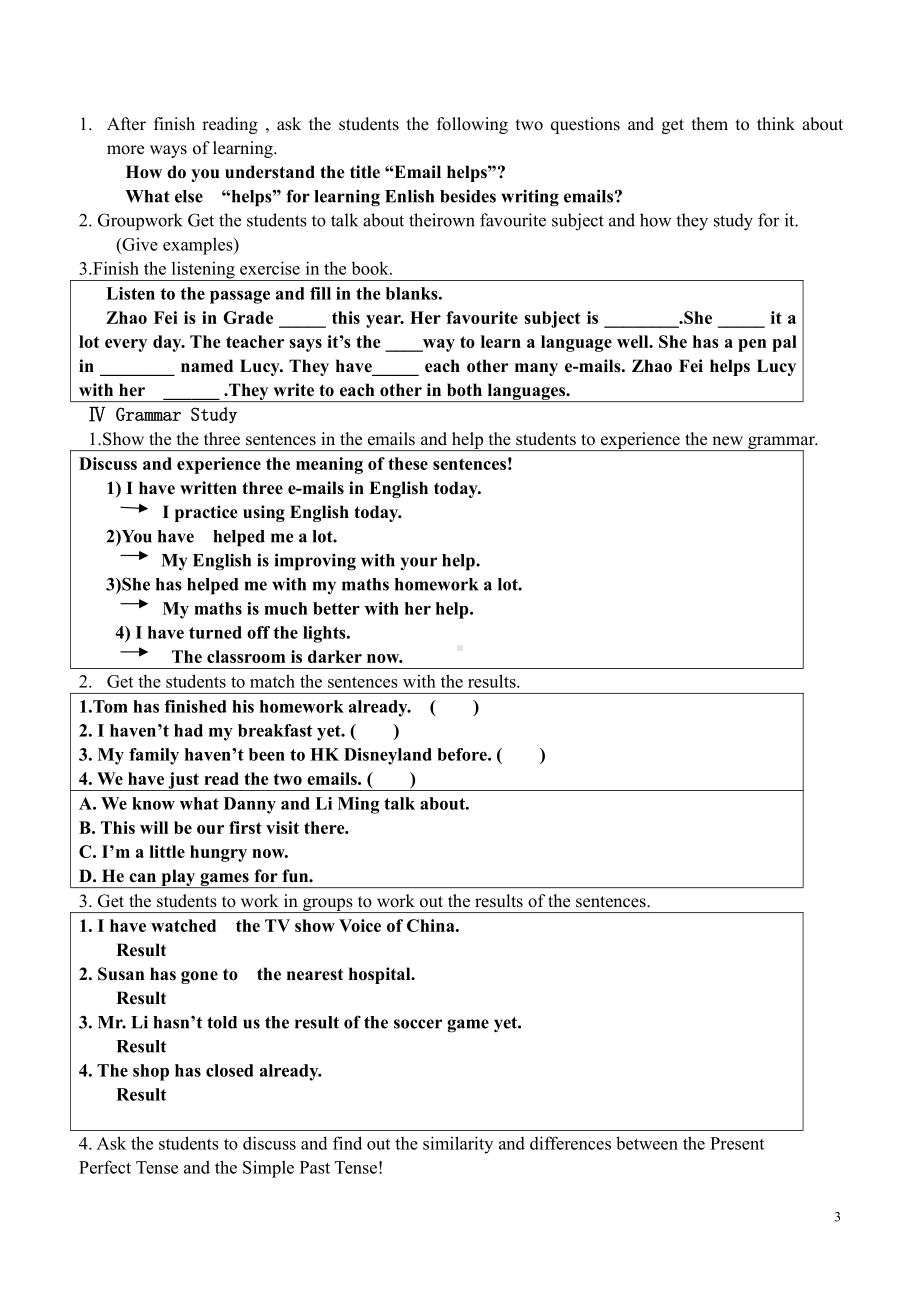 Unit 2 My Favourite School Subject-Lesson 8 E-mail Helps!-教案、教学设计-部级公开课-冀教版八年级上册英语(配套课件编号：b52c1).doc_第3页