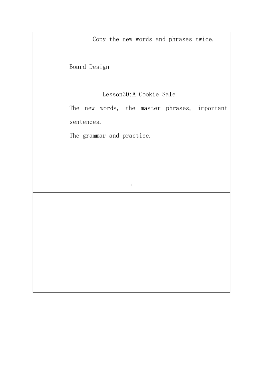 Unit 5 Buying and Selling-Lesson 30 A Cookie Sale-教案、教学设计-市级公开课-冀教版八年级下册英语(配套课件编号：f00b3).docx_第3页