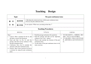 Module 7 A famous story-Unit 3 Language in use-教案、教学设计-市级公开课-外研版八年级上册英语(配套课件编号：30162).doc