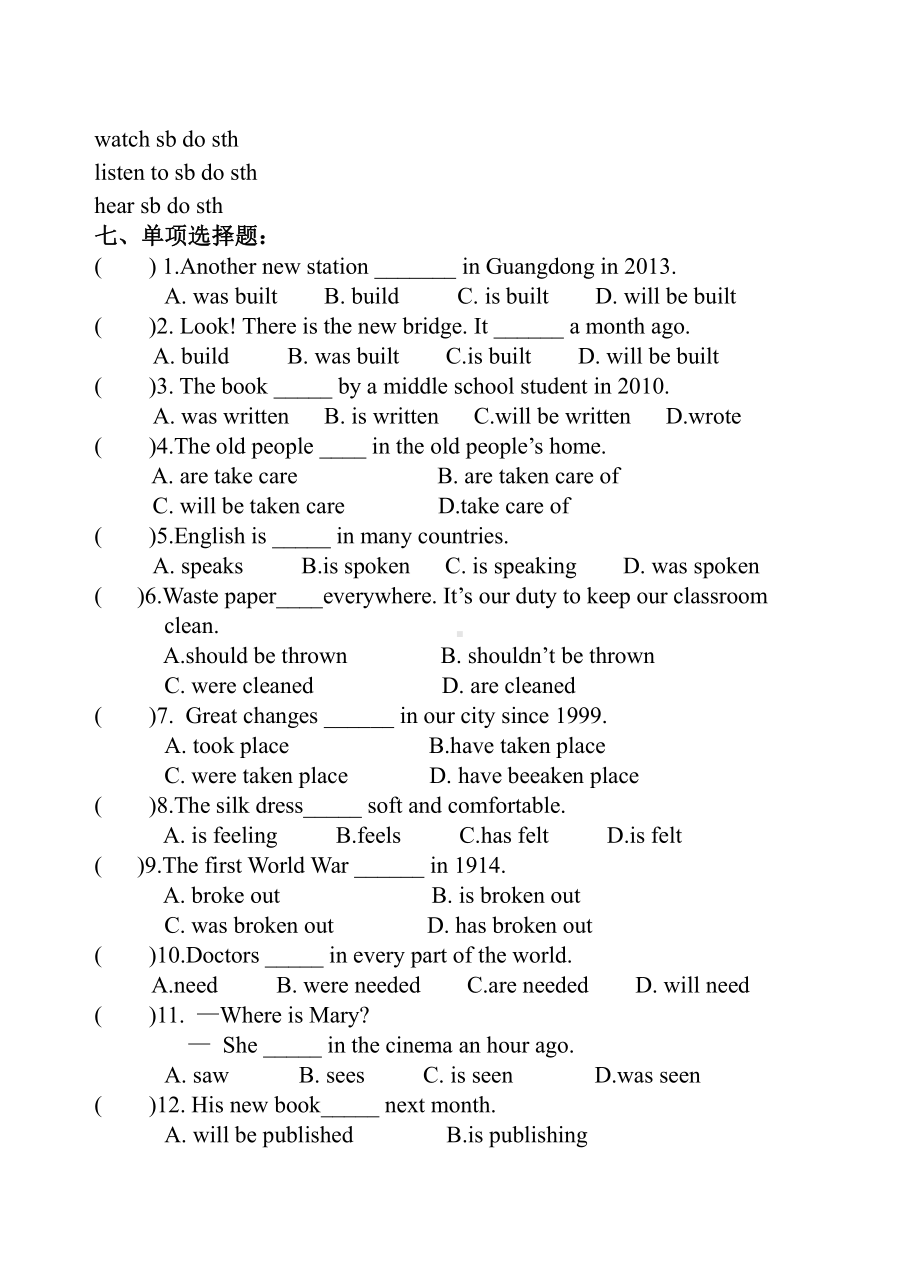 Module 7 Great books-Unit 3 Language in use.-教案、教学设计-市级公开课-外研版九年级上册英语(配套课件编号：11fd4).doc_第3页