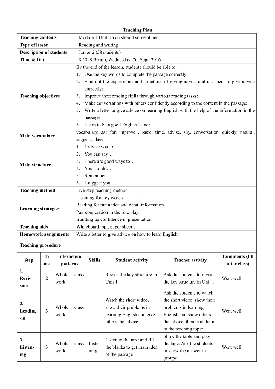 Module 1 How to learn English-Unit 2 You should smile at her!-教案、教学设计-省级公开课-外研版八年级上册英语(配套课件编号：60d5e).doc_第1页