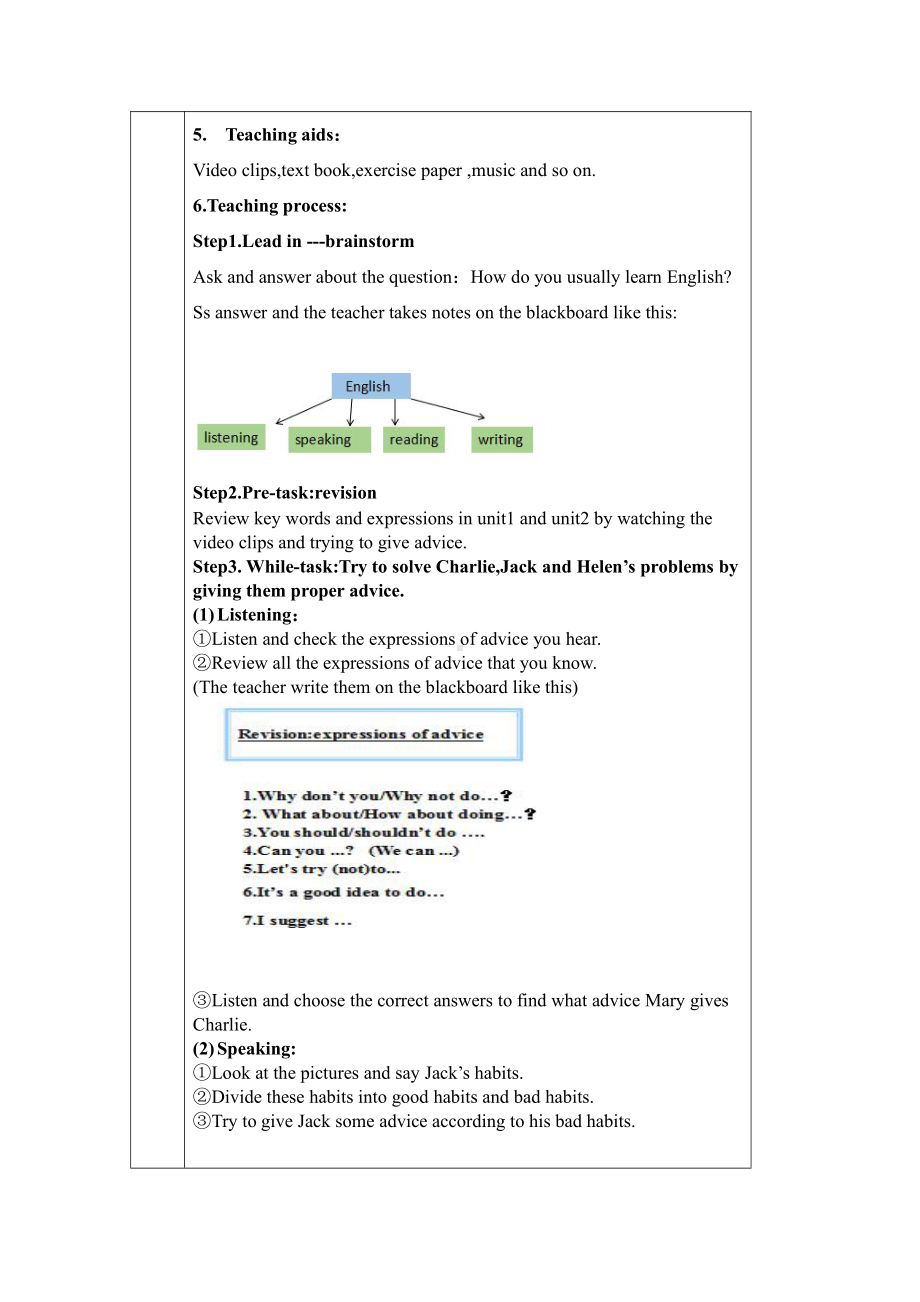 Module 1 How to learn English-Unit 3 Language in use-教案、教学设计-省级公开课-外研版八年级上册英语(配套课件编号：a0f6e).doc_第2页