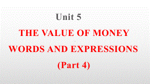 （2019版）人教版必修第三册英语Unit 5 words and expressions 单词详解 视频高效记忆单词 4ppt课件.pptx