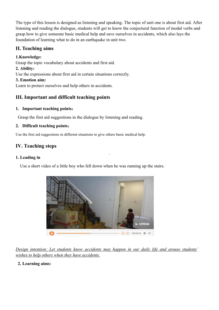 Module 12 Help-Unit 1 What should we do before help arrives -教案、教学设计-省级公开课-外研版八年级上册英语(配套课件编号：10ebe).doc_第2页