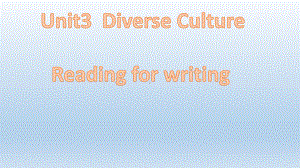 （2019版）人教版必修第三册英语Unit3 Writing ppt课件.pptx