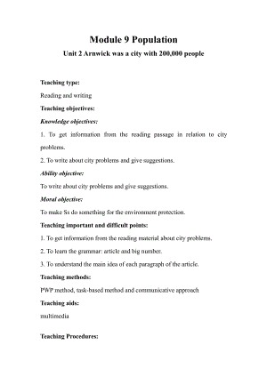 Module 9 Population-Unit 2 Arnwick was a city with 200,000 people.-教案、教学设计-市级公开课-外研版八年级上册英语(配套课件编号：902b9).doc