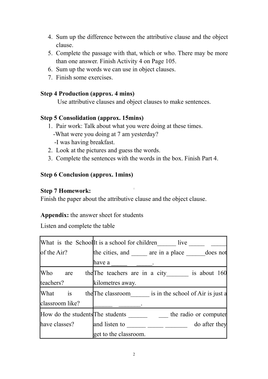 Revision　module　B-教案、教学设计-市级公开课-外研版九年级上册英语(配套课件编号：f09fe).doc_第2页