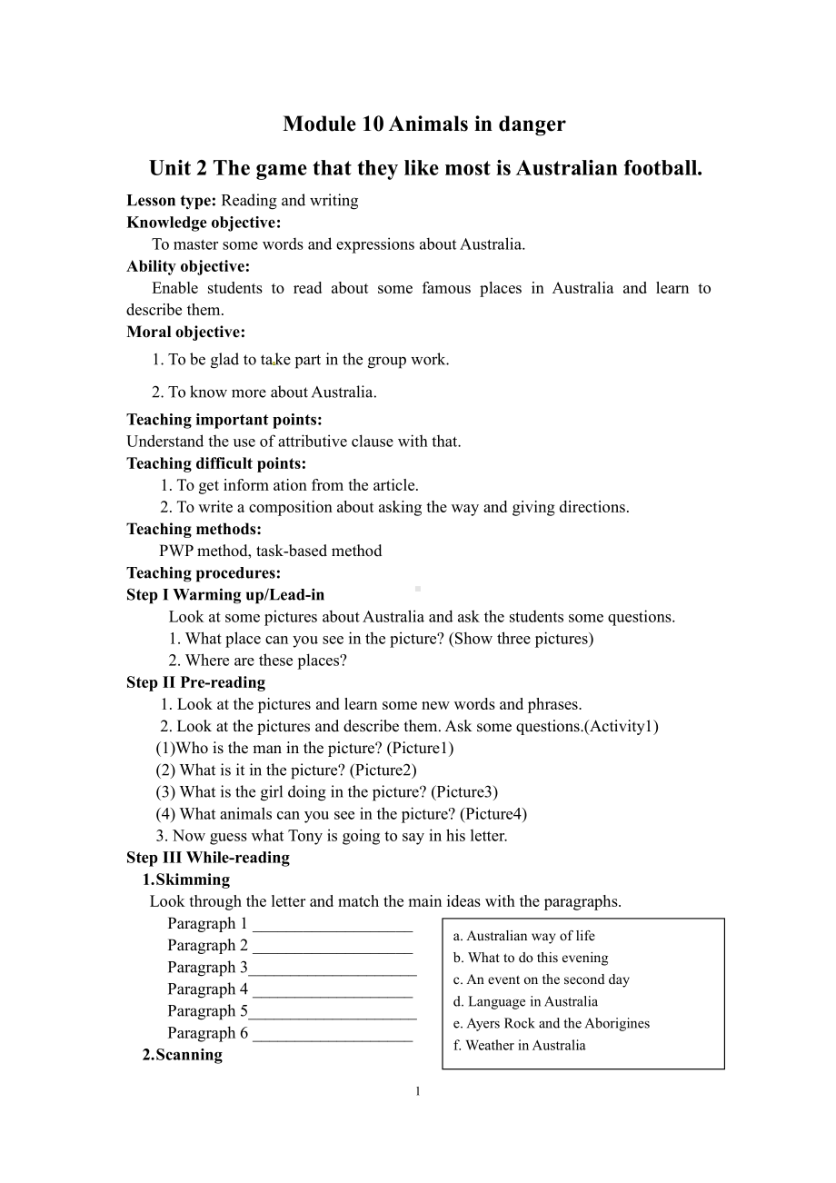 Module 10 Australia-Unit 2 The game that they like most is Australian football.-教案、教学设计-市级公开课-外研版九年级上册英语(配套课件编号：903c9).doc_第1页