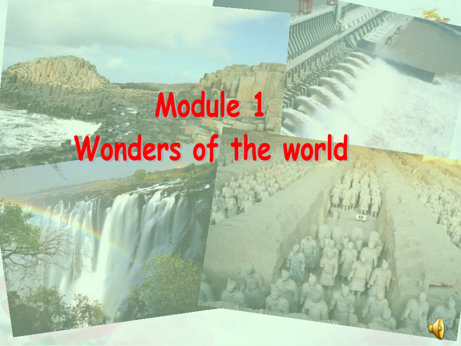 Module 1 Wonders of the world-Unit 2 The Grand Cayon was not just big.-ppt课件-(含教案)-市级公开课-外研版九年级上册英语(编号：906fd).zip