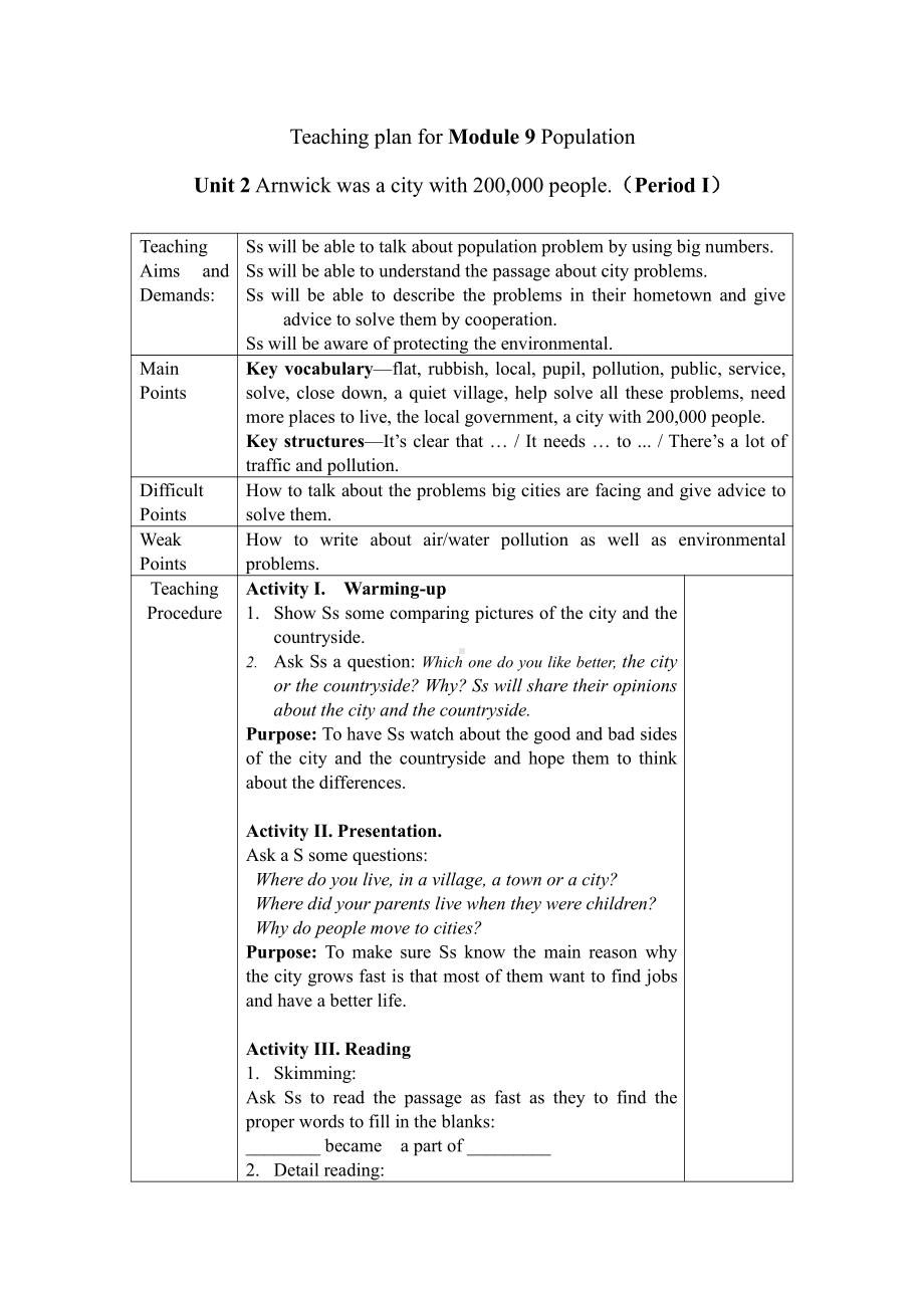 Module 9 Population-Unit 2 Arnwick was a city with 200,000 people.-教案、教学设计-市级公开课-外研版八年级上册英语(配套课件编号：a1b1c).docx_第1页