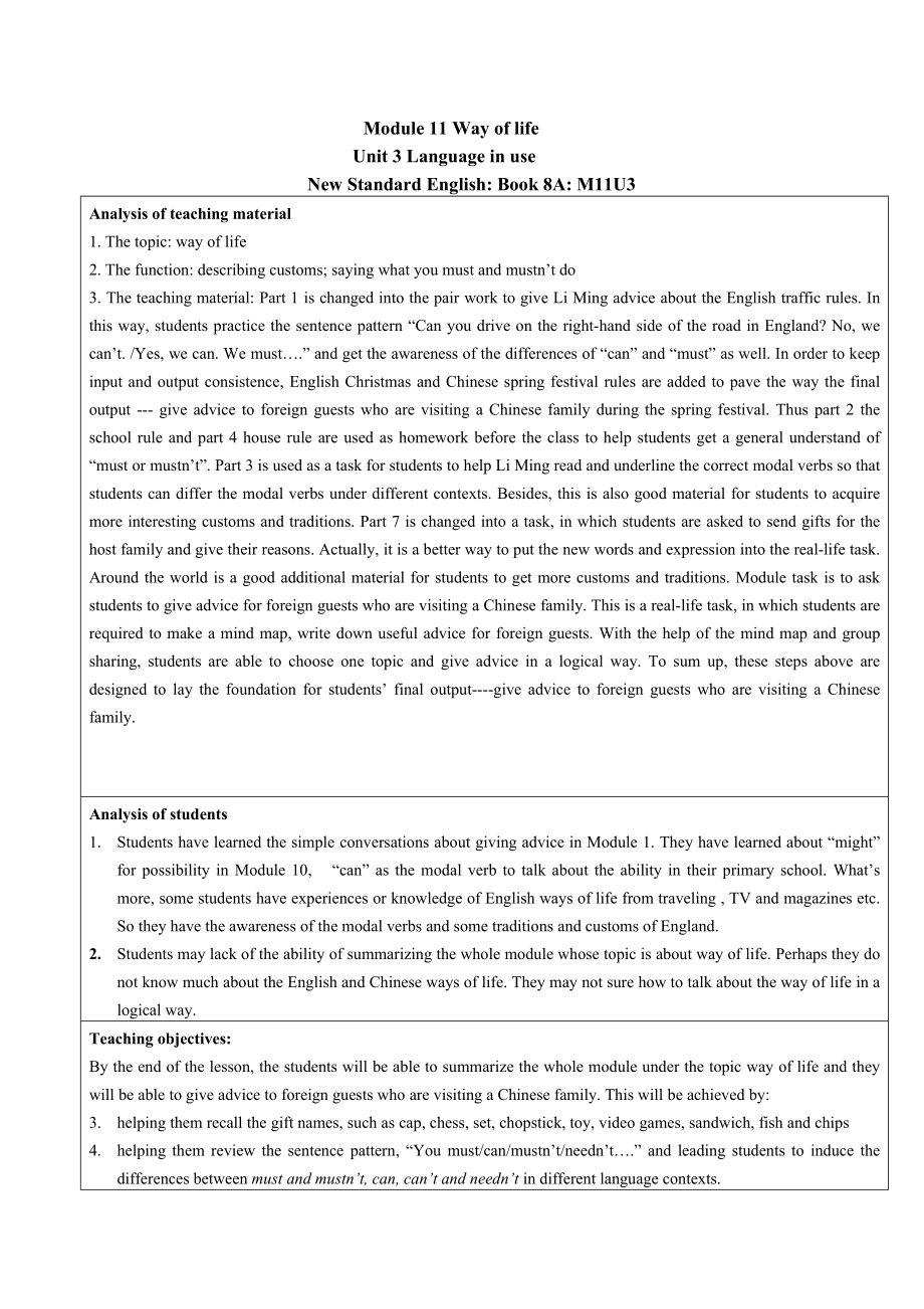 Module 11 Way of l life-Unit 3 Language in use-ppt课件-(含教案+音频)-部级公开课-外研版八年级上册英语(编号：007d3).zip