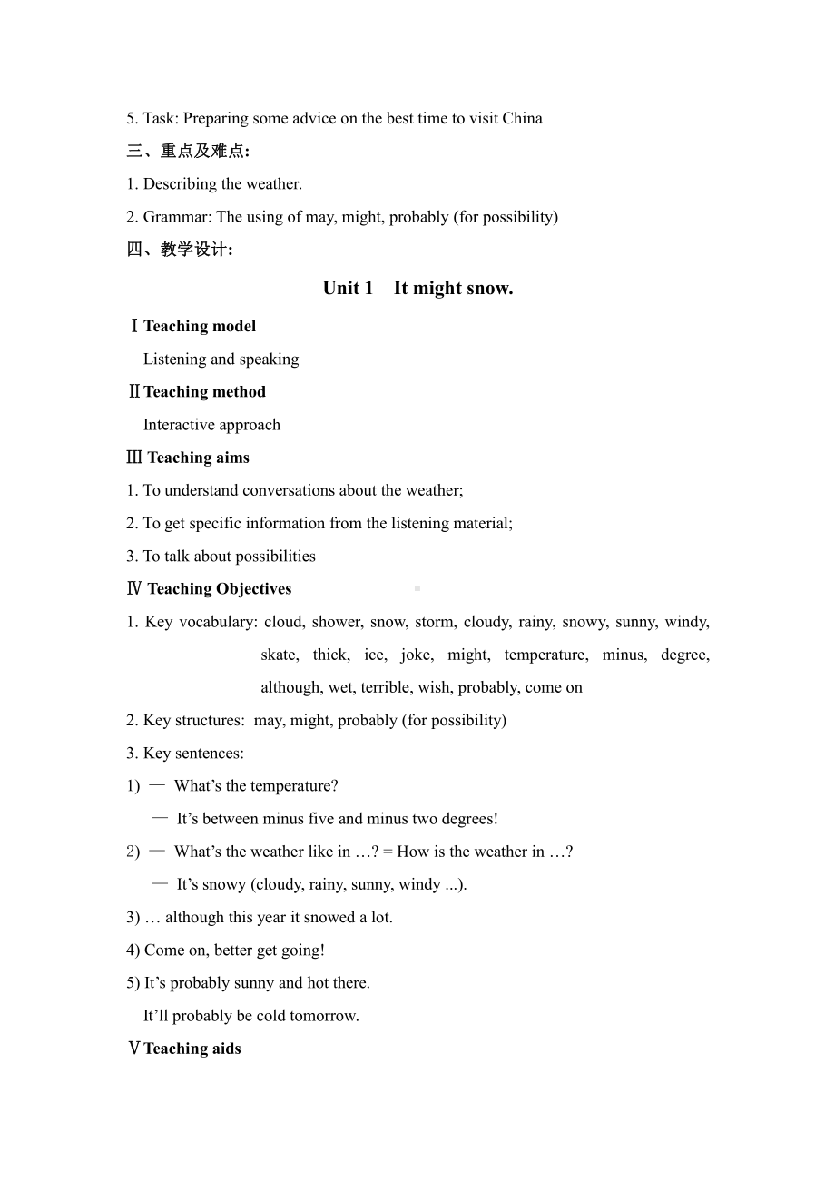 Module 10 The weather-Unit 1 It might be snow.-教案、教学设计-省级公开课-外研版八年级上册英语(配套课件编号：e365b).doc_第2页