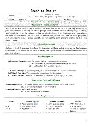 Module 8 Accidents-Unit 2 I was trying to pick it up when it bite me again.-教案、教学设计-市级公开课-外研版八年级上册英语(配套课件编号：c55f7).doc