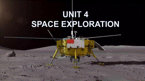 （新教材）人教版（2019）必修第三册英语Unit 4 Space Exploration Reading for Writing ppt课件.pptx